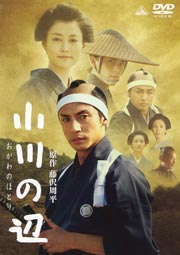 DVDジャケット