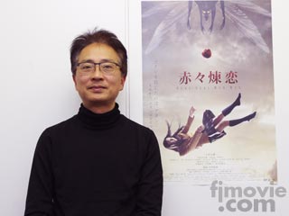 小中和哉監督写真