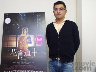 豊島圭介監督写真