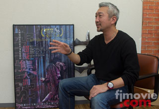 藤井秀剛監督写真