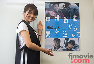 有里まりなさん写真