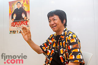 インタビュー写真