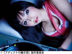 ニュース画像
