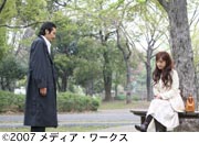 作品スチール
