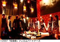 作品スチール