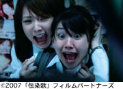 作品スチール