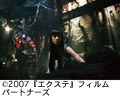 作品画像