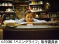 作品画像