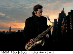 作品スチール