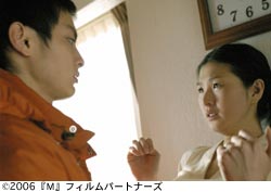 作品スチール