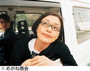 作品スチール