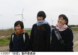 劇中スチル