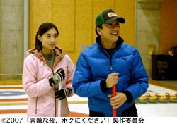 作品スチール