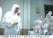 作品スチール