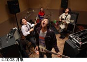 作品スチール