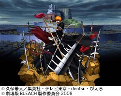 作品スチール