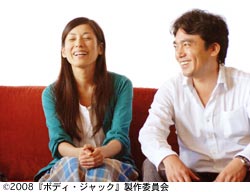 作品スチール