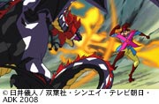 作品スチール