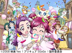 作品スチール