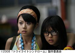 作品スチール