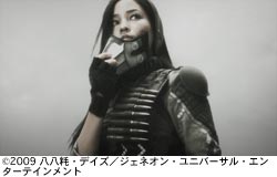 作品スチール