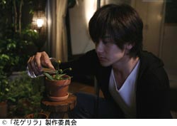 作品スチール