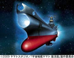 作品スチール