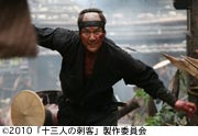 作品スチール