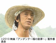 作品スチール
