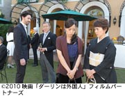 作品スチール