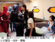 作品スチール