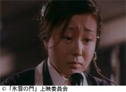 作品スチール
