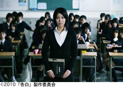 作品スチール