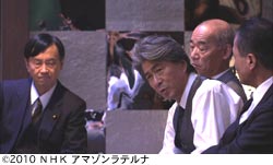 作品スチール
