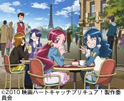 作品スチール