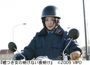 作品スチール