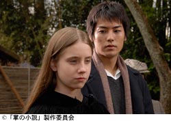『掌の小説/日本人アンナ』スチール