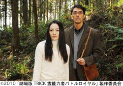 作品スチール