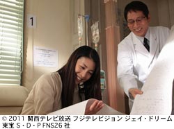 作品スチール