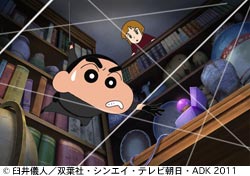 作品スチール