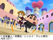 作品スチール