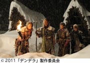 作品スチール
