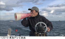作品スチール