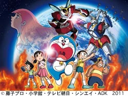 作品スチール