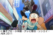 作品スチール