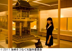『海峡をつなぐ光』スチール