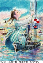 作品スチール