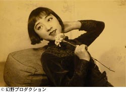 作品スチール