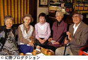 作品スチール