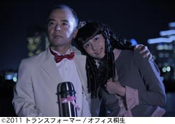 『市民ポリス69』スチール